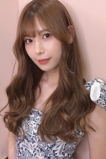 Portrait of Tsumugi Akari