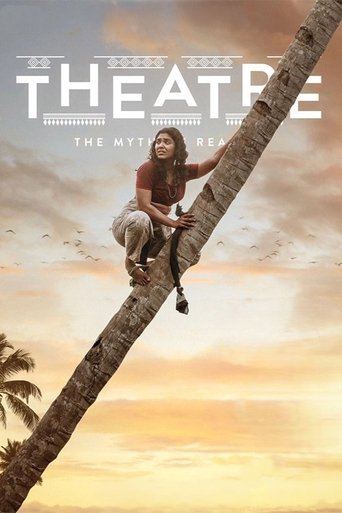 Theater Poster of Theater