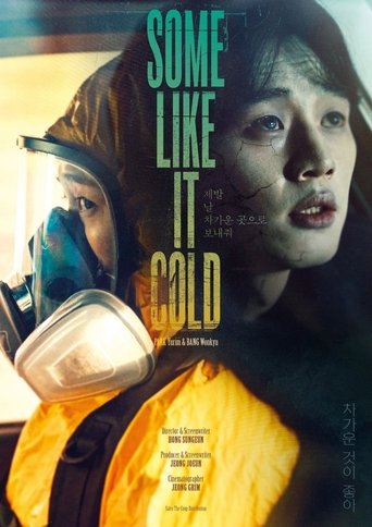 Some Like It Cold Poster of Some Like It Cold