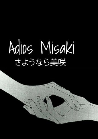 Adiós, Misaki Poster of Adiós, Misaki