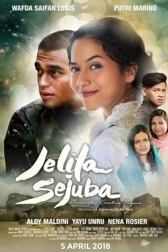 Poster of Jelita Sejuba