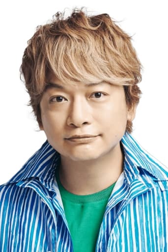 Portrait of Shingo Katori