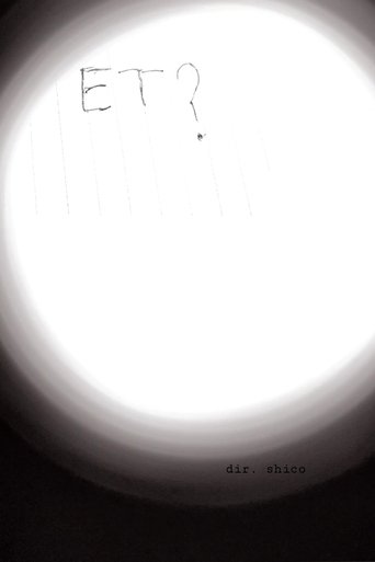Poster of and?