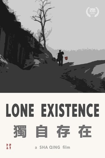 Lone Existence Poster of Lone Existence