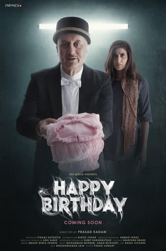 Poster of Happy Birthday