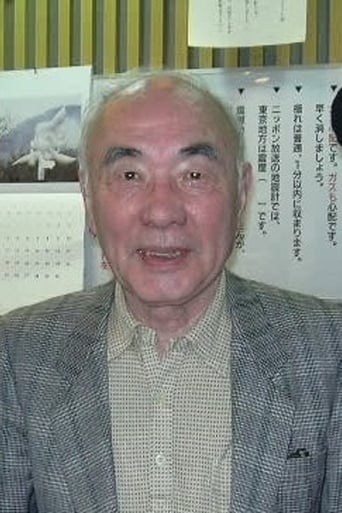 Portrait of Toshio Masuda
