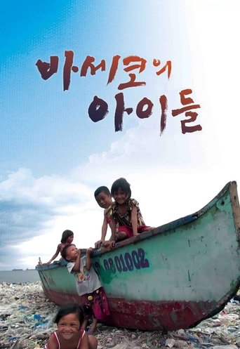 Hope in Baseco Poster of Hope in Baseco