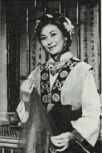 Portrait of Miao Ping-Wo
