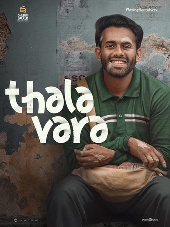 Poster of Thalavara