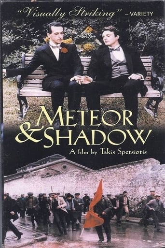 Poster of Meteor and Shadow