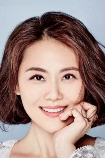 Portrait of Chen Ying
