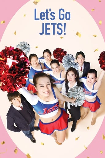 Poster of Let's Go, Jets!