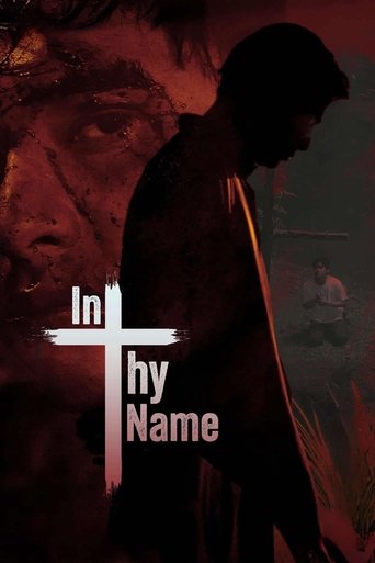 Poster of In Thy Name