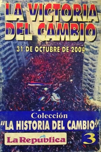 Poster of The story of change: The victory of change