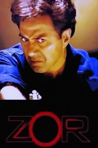 Poster of Zor