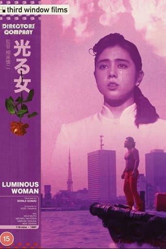 Poster of Luminous Woman