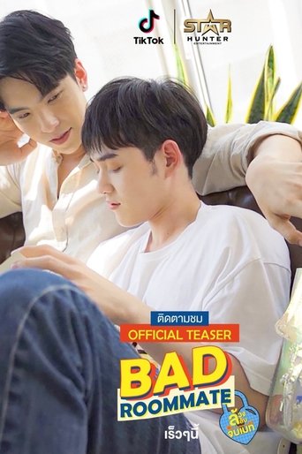 Portrait for Bad Roommate - Season 1