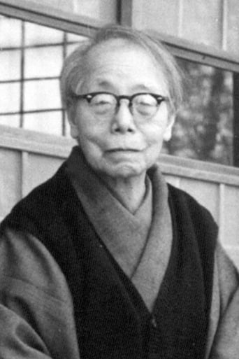 Portrait of Yaeko Nogami