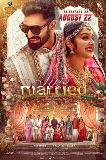 Just Married Poster of Just Married