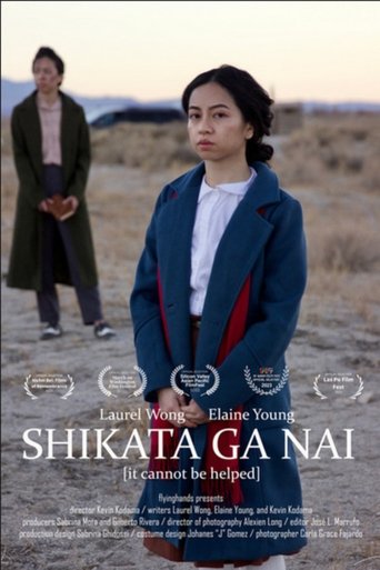 Shikata Ga Nai Poster of Shikata Ga Nai