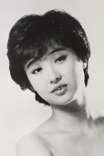 Portrait of Mai Inoue