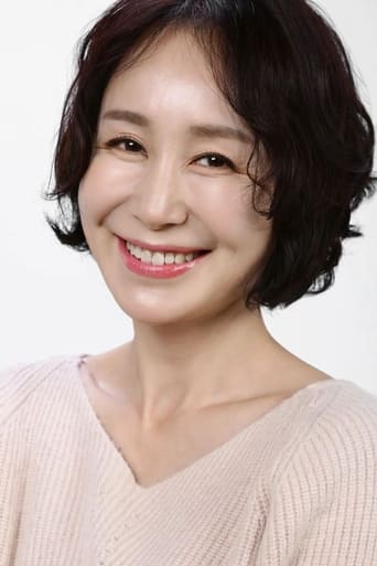 Portrait of Jung Yoon-seo