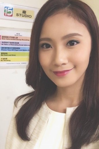 Portrait of Tammy Ou Yeung