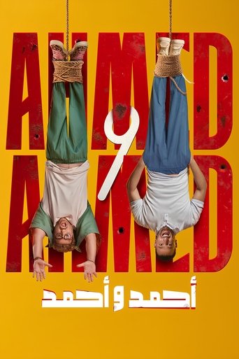 Ahmed & Ahmed Poster of Ahmed & Ahmed