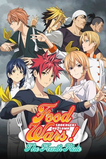 Portrait for Food Wars! Shokugeki no Soma - The Fourth Plate