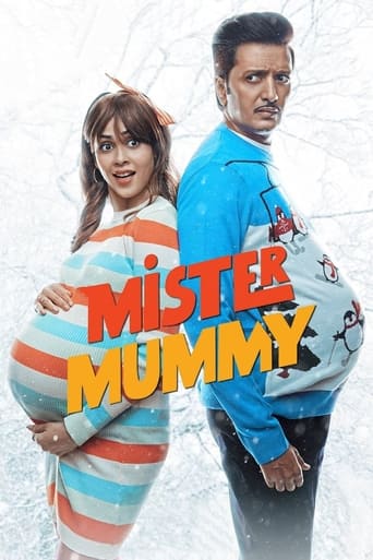 Poster of Mister Mummy