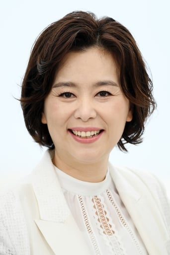 Portrait of Jang Hye-jin