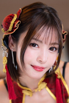 Portrait of Umi Oikawa