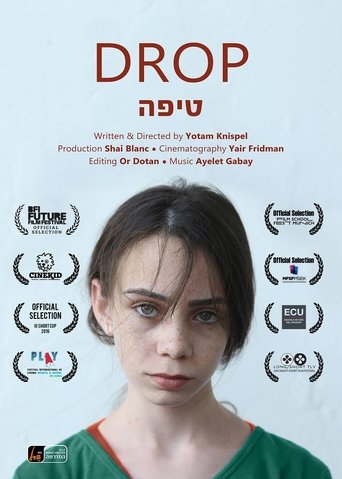 Drop Poster of Drop