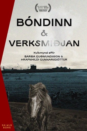 Poster of Bóndinn og verksmiðjan