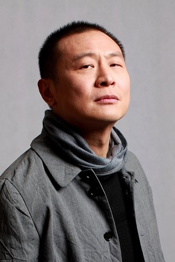 Portrait of Chang Shih