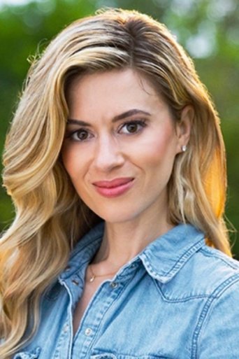 Portrait of Erika Thompson