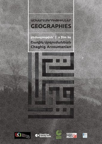 Geographies Poster of Geographies