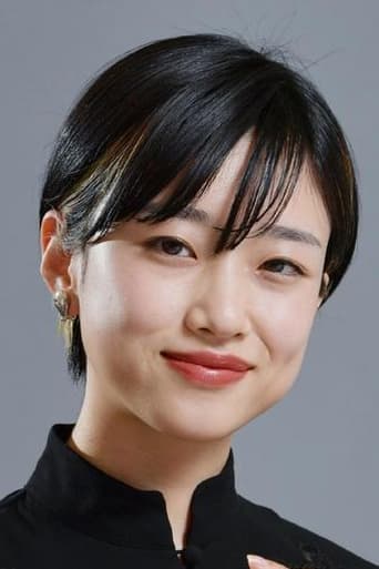 Portrait of Yuumi Kawai