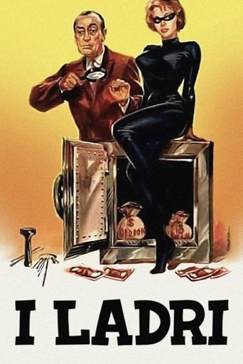 Poster of The Thieves