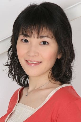 Portrait of Mami Kosuge