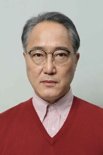 Portrait of Shirō Sano