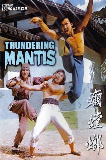 Poster of The Thundering Mantis