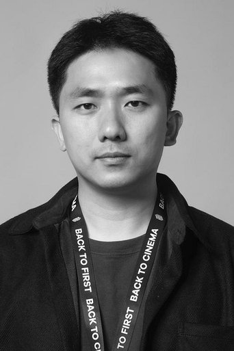 Portrait of Wang Xide