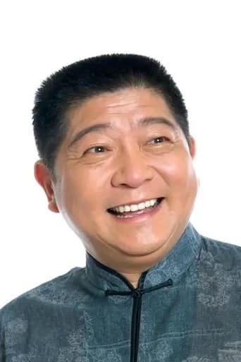 Portrait of Wang Rugang