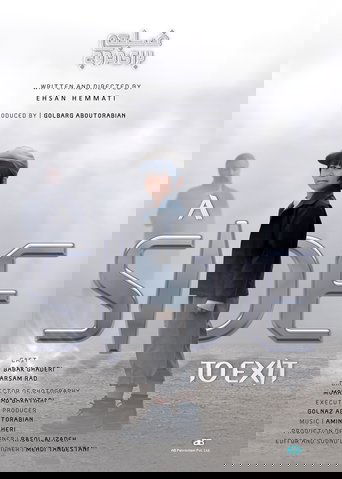 Poster of A Side To Exit