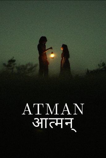 Poster of ATMAN आत्मन्