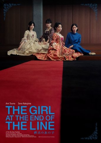 Poster of The Girl at the End of the Line
