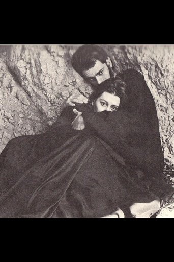 Poster of Εις θάνατον