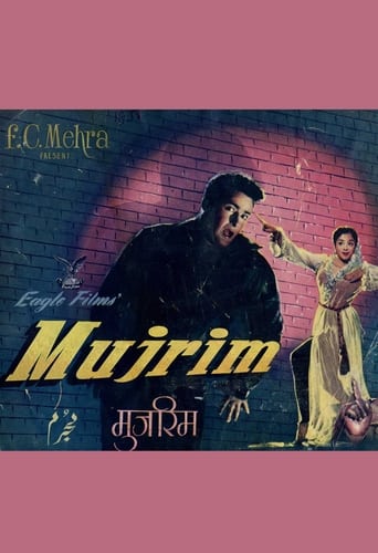 Poster of Mujrim