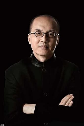 Portrait of Chen Qigang